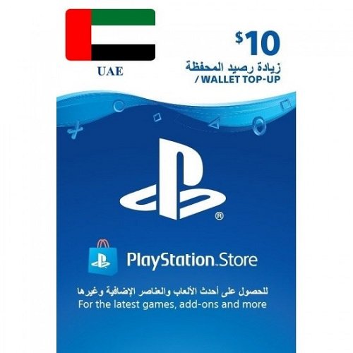 50€ PlayStation Store Gift Card PSN Portugal [Código Digital